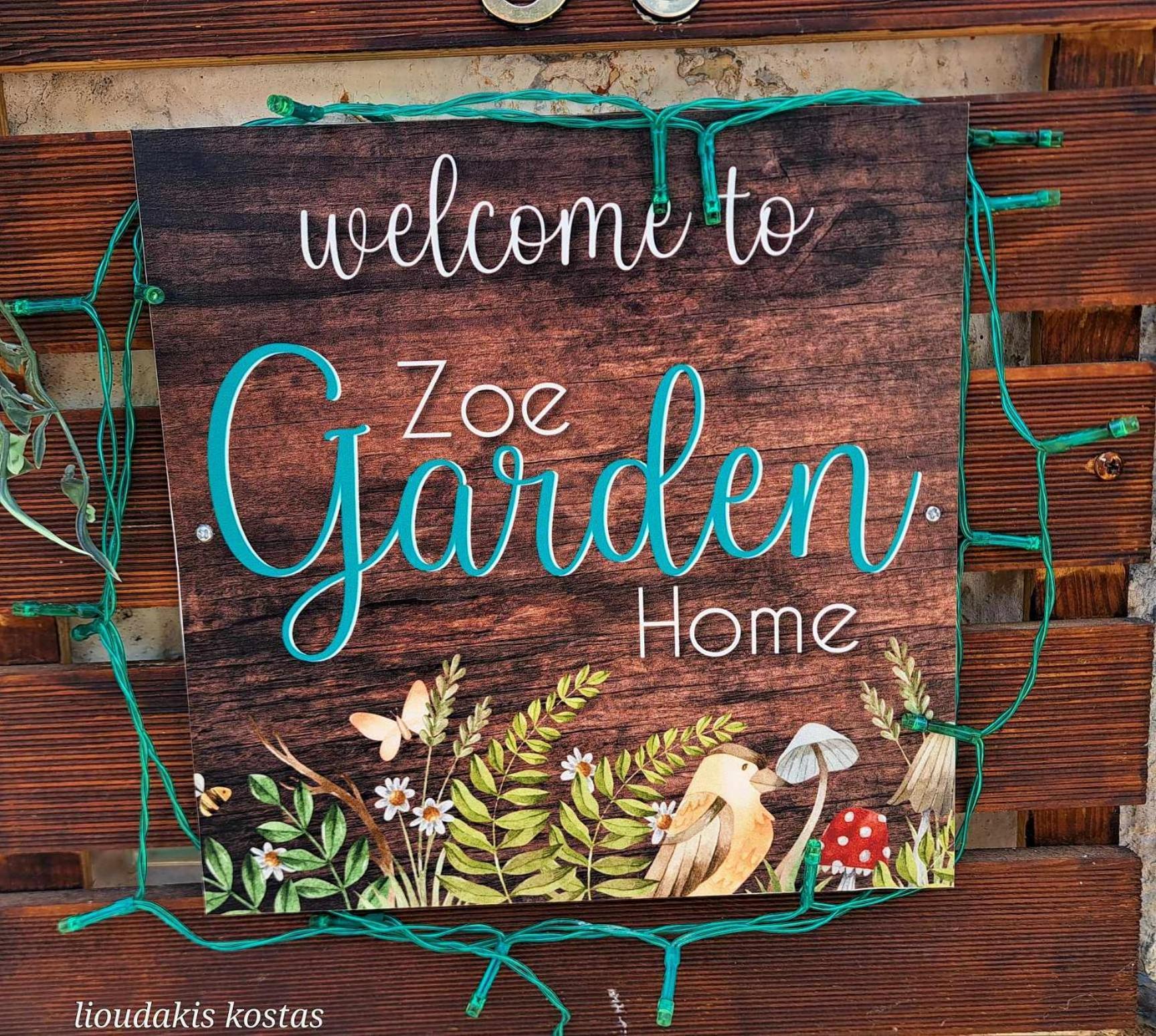 Zoe Garden Home Spata  Exterior photo